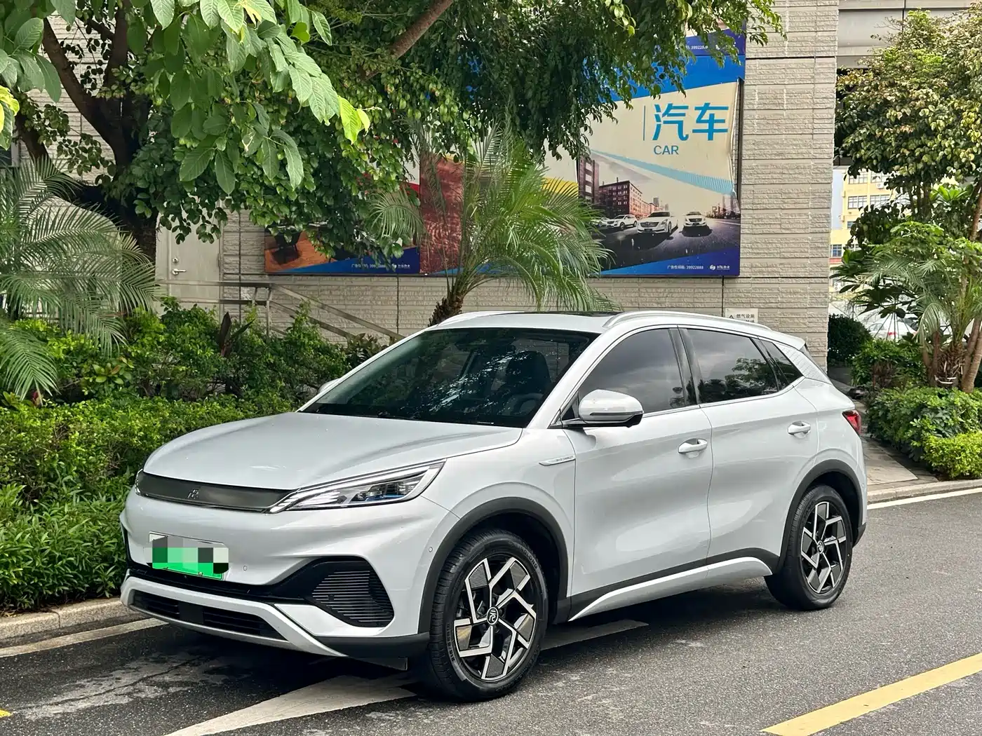 BYD Yuan PLUS 2022 510KM Flagship PLUS