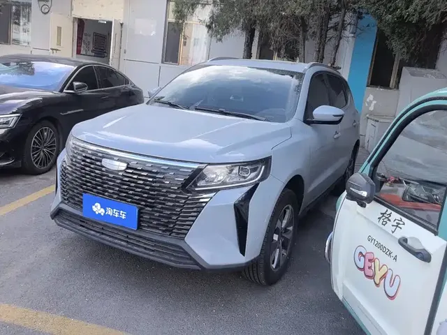 Geely Haoyue PRO 2024 1.5T DCT Free Roaming+
