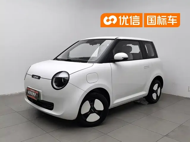 Changan Qiyuan Changan Lumin 2024 130km QingYue Edition