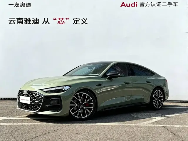 Audi A5L Sportback, 2025