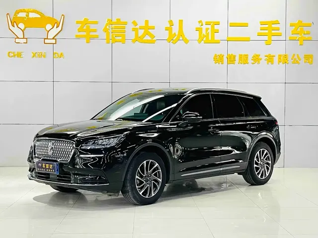 Lincoln Adventurer 2022 2.0T 2WD Deluxe Edition