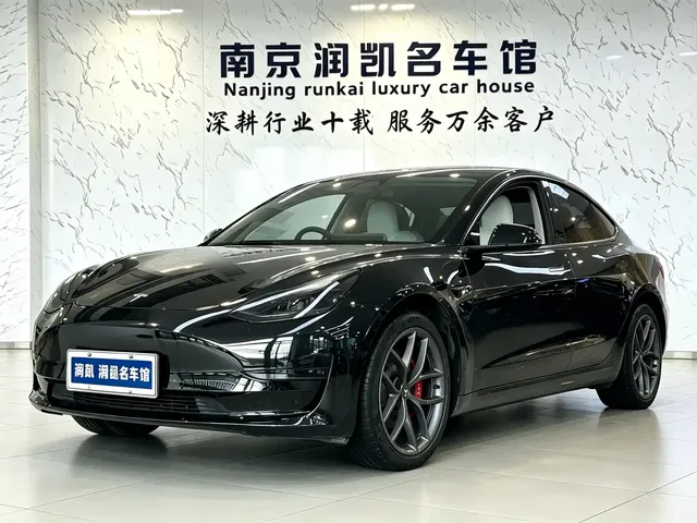 Tesla Model 3 2022 Performance High-Performance AWD