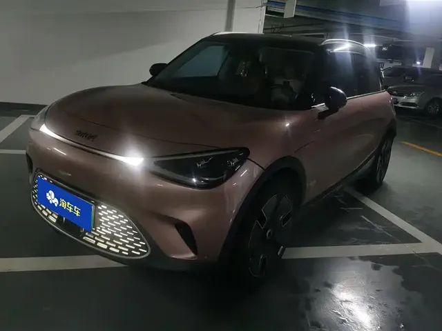 smart Elf #1 2022 Premium Edition