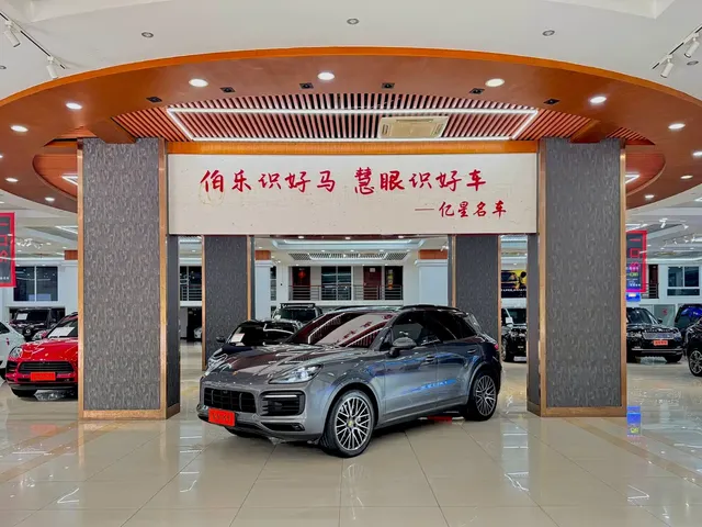 Porsche Cayenne 2020 Cayenne S 2.9T