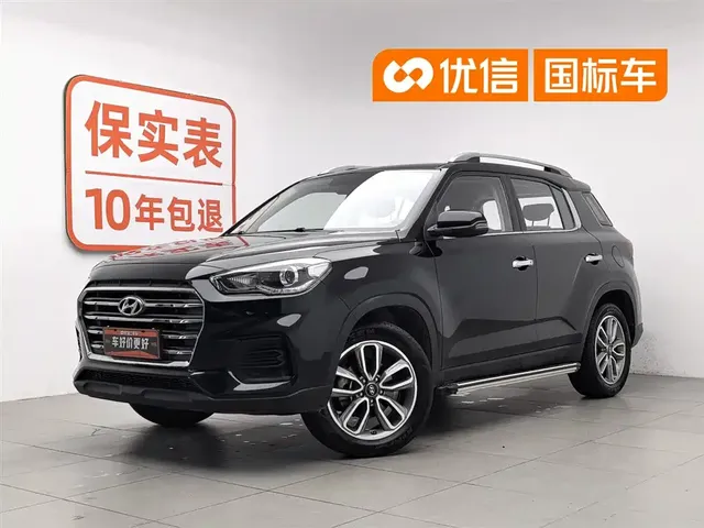 Hyundai Beijing Hyundai ix35 2020 2.0L Automatic 2WD Zhiyong·Changxiang Edition