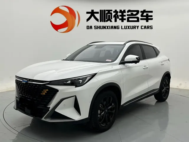 Changan Oshan X5 PLUS 2023 Model Facelift 1.5T DCT Smart AI Edition