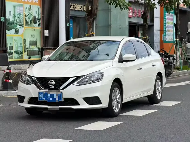 Nissan Sylphy 2022 Classic 1.6XE CVT Comfort Edition