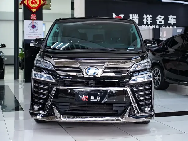 Toyota Vellfire 2021 Crown Hybrid 2.5L HV Luxury Edition