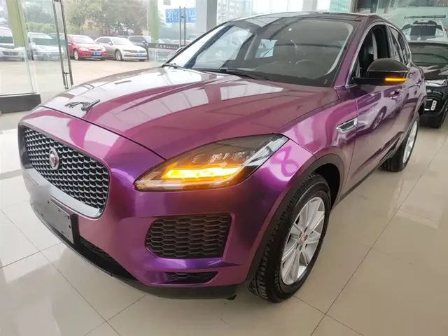 Jaguar E-PACE 2018 Model P200 China V