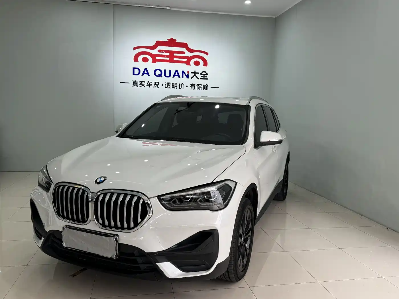 BMW X1 2020 sDrive20Li Fashion Model