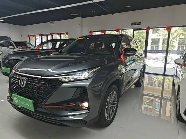 Changan CS75 PLUS 2021 1.5T Automatic Premium