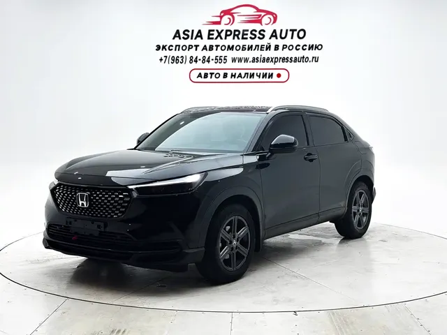 Honda XR-V 2023 1.5L CVT Thermal Edition