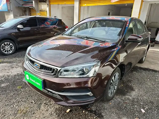 Geely Emgrand 2018 1.5L Manual Upward Internet Version