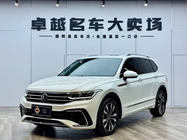 Volkswagen Tiguan L 2024 330TSI Automatic 2WD R-Line Premium Enjoyment Edition