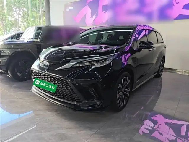 Toyota Granvia 2022 Model Year 2.5L Hybrid Flagship Edition
