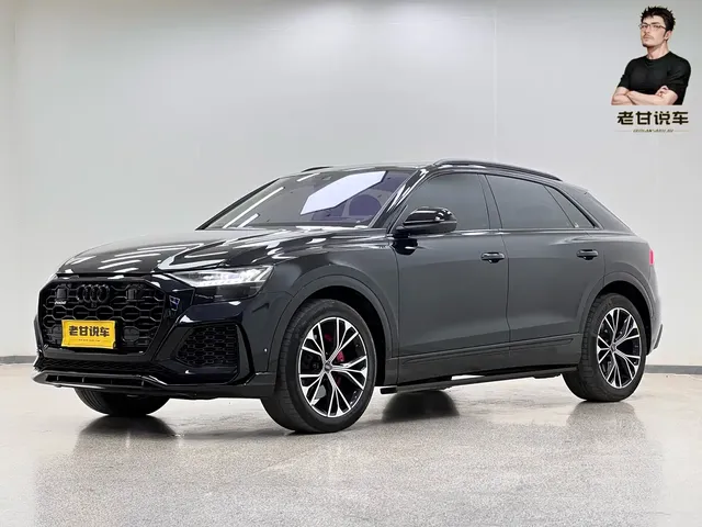 Audi Q8 2022 55 TFSI Luxury Dynamic