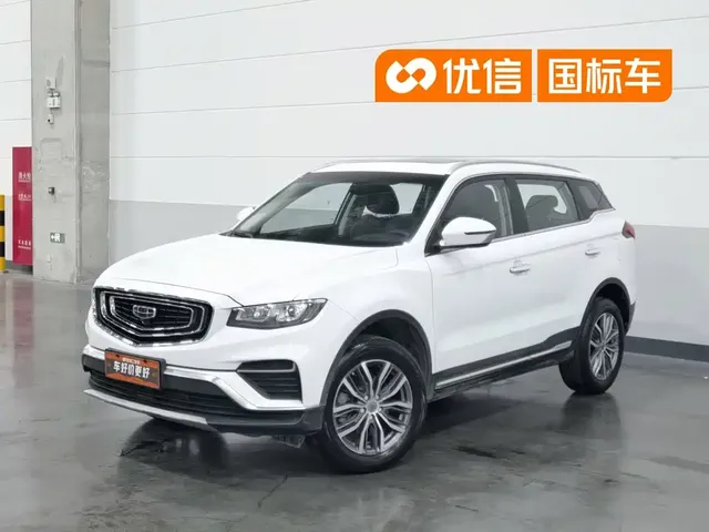 Geely Boyue 2020 1.8TD DCT Smart Connection PRO