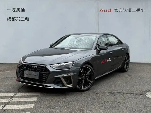 Audi A4L 2024 40 TFSI quattro RS Kit Speed Edition
