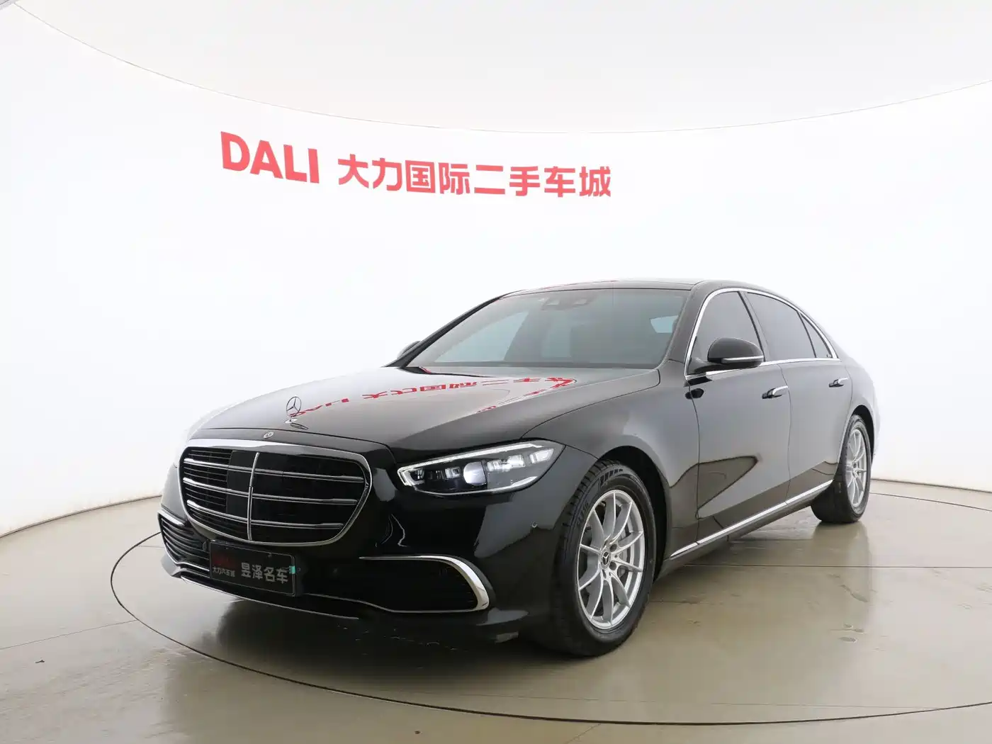 Mercedes-Benz S-Class 2021 S 400 L Business