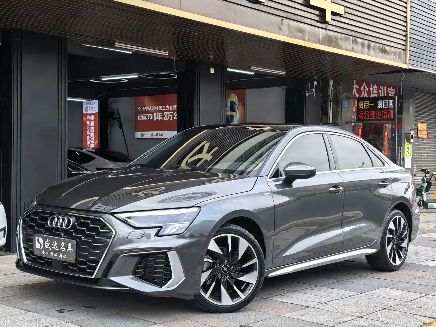 Audi A3 2024 Model A3L Limousine 35 TFSI Fashion Sport