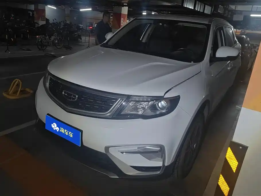 Geely Boyue 2020 1.8TD DCT Wisdom PRO