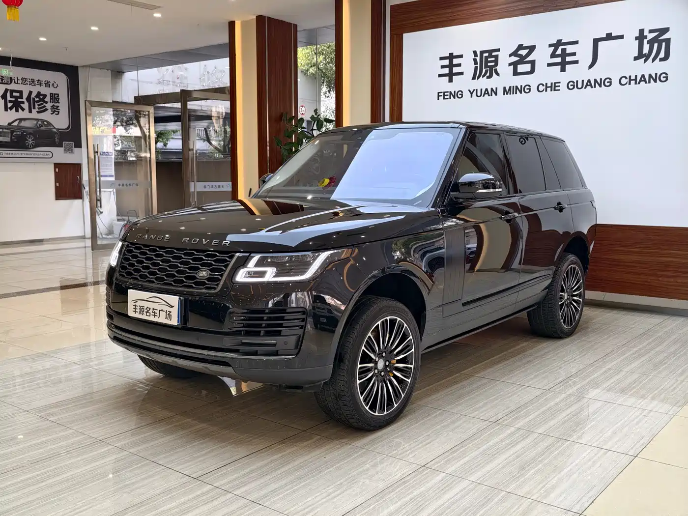 Land Rover Range Rover 2020 3.0 L6 Shengshi Edition