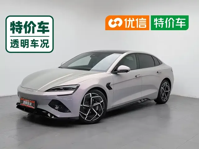 BYD Seal 2022 700km Long Range RWD Edition