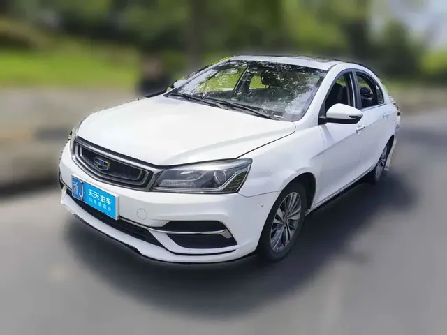 Geely Emgrand 2018 1.5L CVT Upward Internet Version
