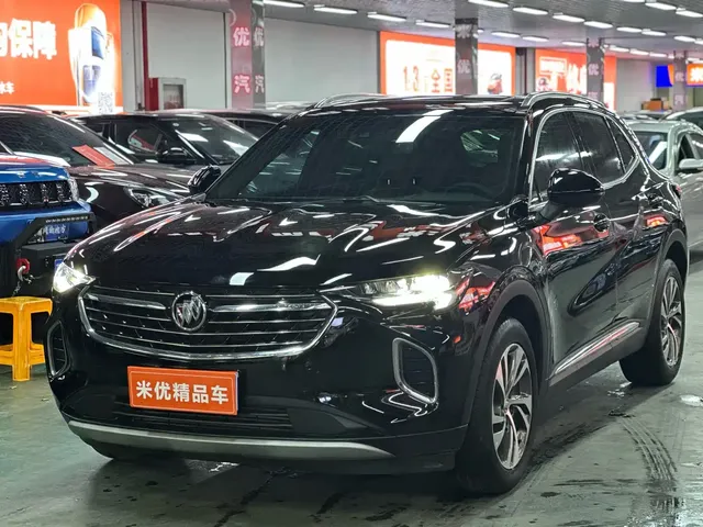 Buick Envision S 2020 Enclave S 652T 2WD Luxury