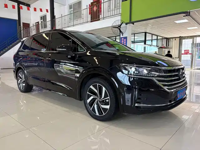 Volkswagen Viloran 2020 330TSI Luxury Edition