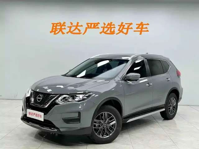 Nissan X-Trail 2025 Honor 2.0L 2WD Leading Edition