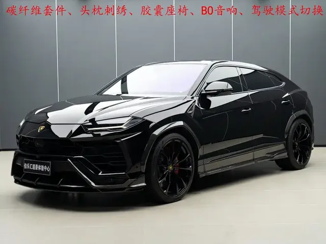 Lamborghini Urus 2021 4.0T V8