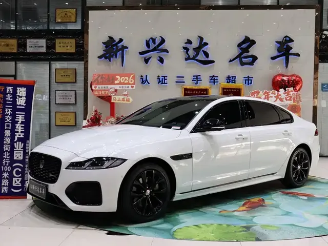 Jaguar XFL 2021 XFL 2.0T P250 AWD Gloss Black Sport Edition