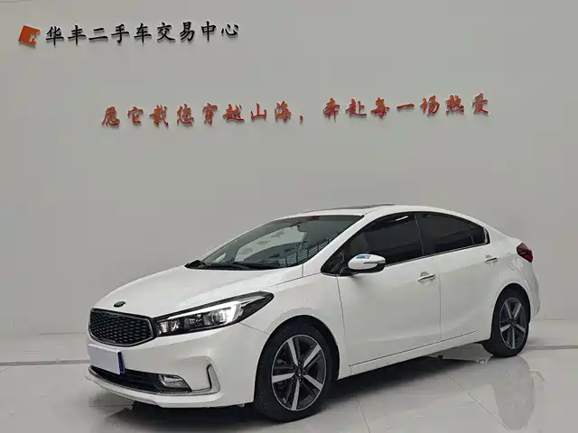Kia K3 2017 1.6L Automatic 15th Anniversary Special GLS