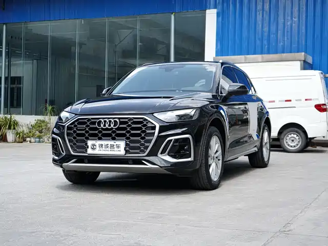 Audi Q5L 2022 40T Luxury Dynamic