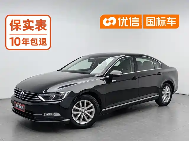 Volkswagen Magotan 2019 280TSI DSG Comfort China V