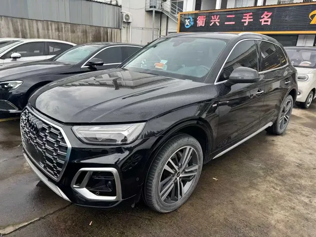 Audi Q5L 2022 40T Luxury Dynamic
