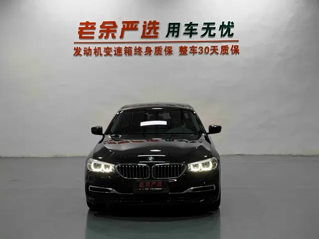 BMW 5 Series 2020 525Li Luxury Package