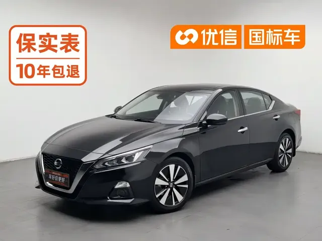 Nissan Teana 2021 2.0L XL Comfort