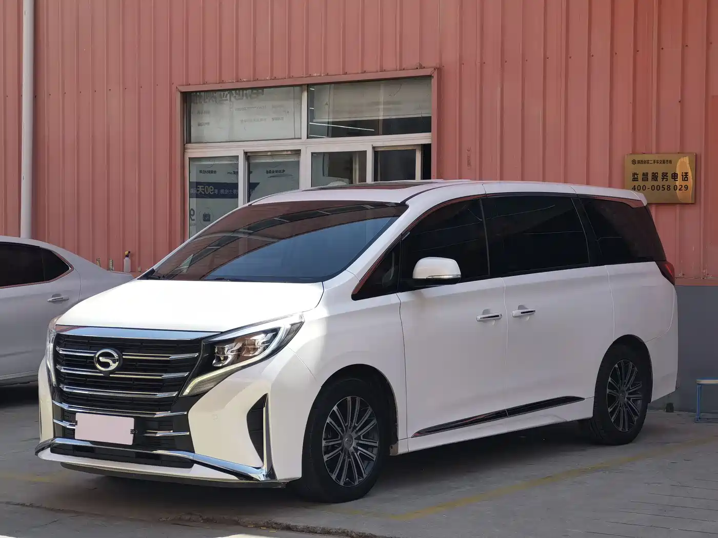 GAC Trumpchi M8 2021 Leading Show Series 390T Prestige Edition