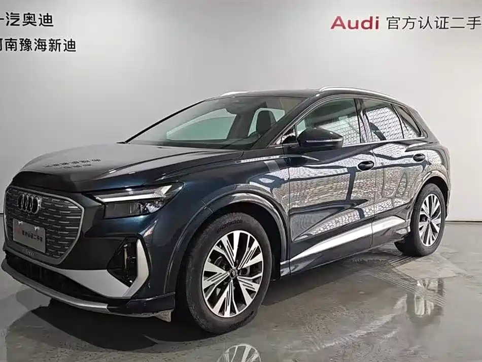 Audi Q4 e-tron 2024 40 e-tron Pioneer Edition