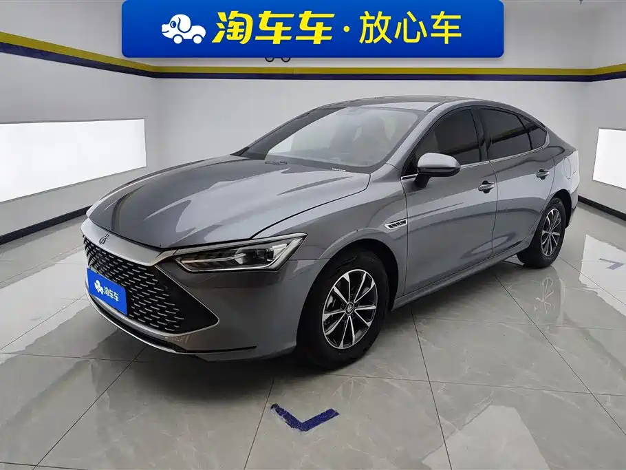 BYD Qin PLUS 2024 Glory Edition DM-i 55KM Leading