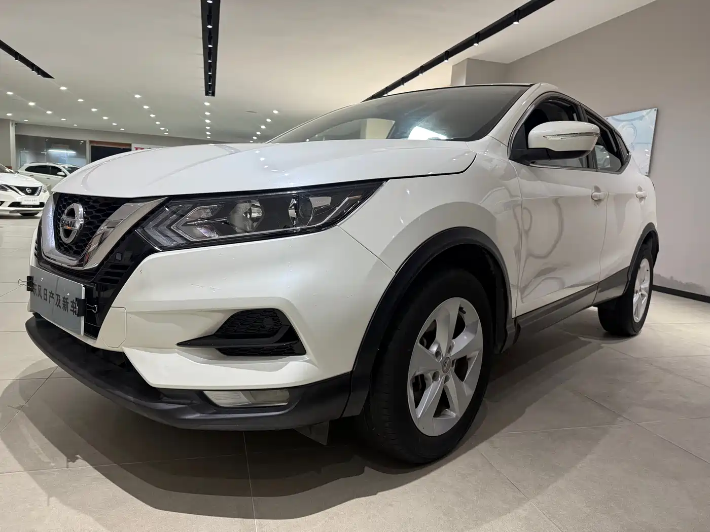 Nissan Qashqai 2022 2.0L CVT XV Smart Edition