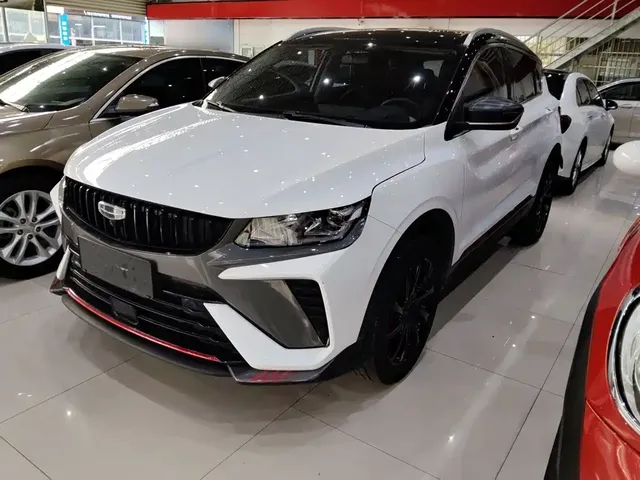 Geely Binyue 2023 1.5T DCT Diamond Edition
