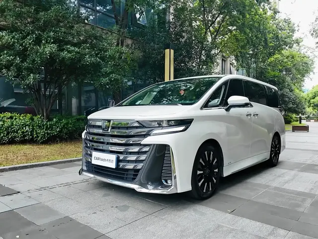 Toyota Vellfire 2024 Crown Hybrid 2.5L Executive Premium Edition