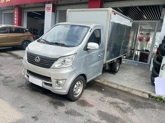 Changan Kaicheng Changan Xingka 2019 1.2L Standard Single Cab Truck JL473Q