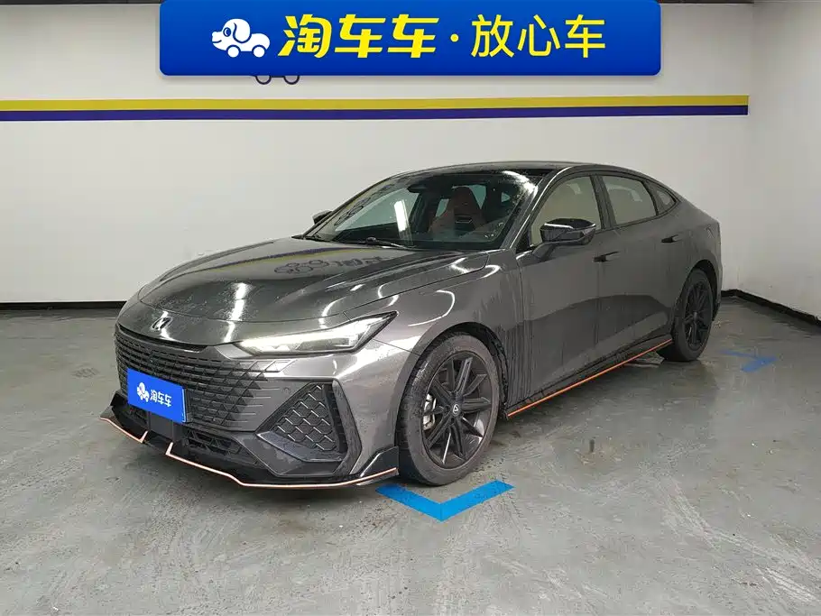 Changan UNI-V 2023 2.0T Leading Speed Edition