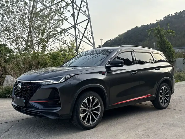 Changan CS75 PLUS 2020 2.0T Automatic Flagship