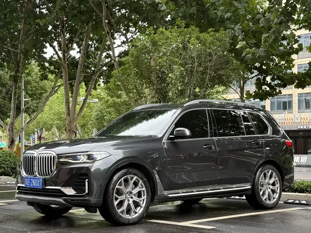BMW X7 2021 Facelift xDrive40i Executive Luxury Package