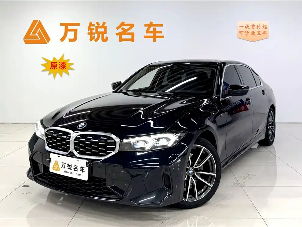 BMW 3 Series 2024 325Li M Sport Package